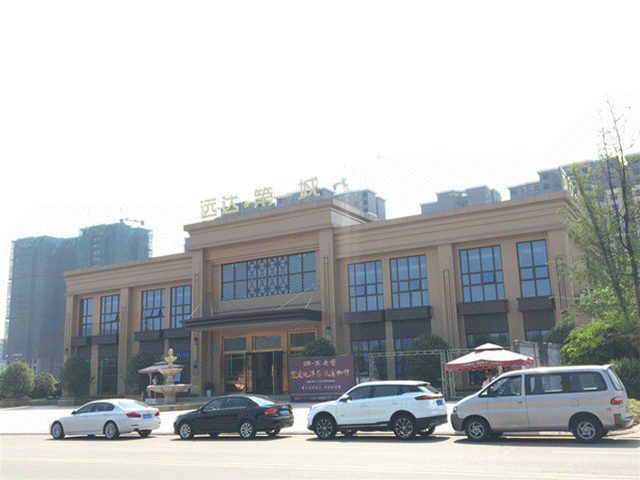 远达•第一城8月工程进度 部分绿化启动……