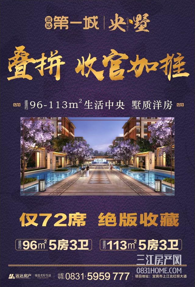 微信图片_20180830154556.jpg
