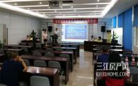 住宅销售均价不超过4000元/㎡！港腾再拿临港120亩地