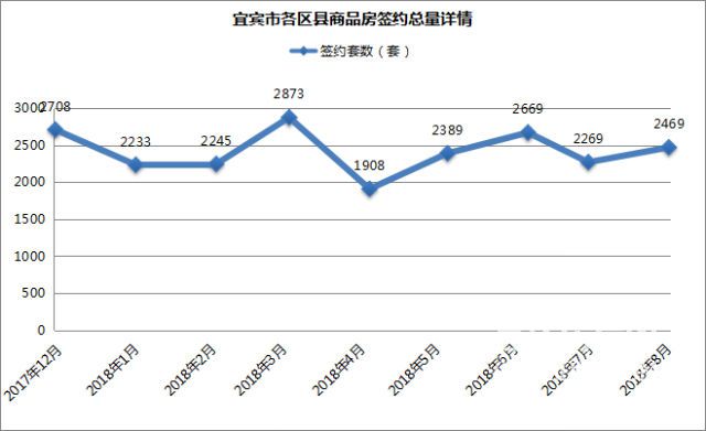 QQ图片20180901171328.jpg
