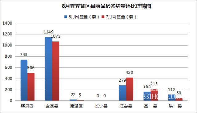 QQ图片20180901171248.jpg