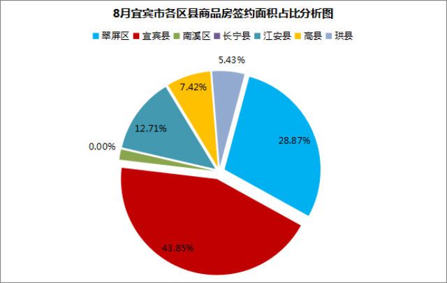 QQ图片20180901164721.jpg