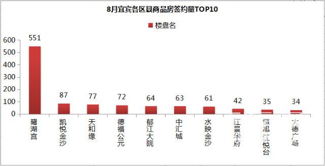 QQ图片20180901182740.jpg