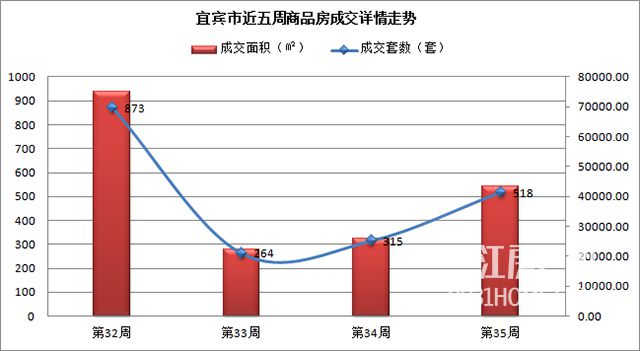QQ图片20180903095143.jpg