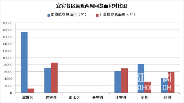 QQ图片20180903095202.jpg