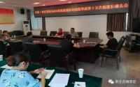 宜宾投资15亿的大项目！民宿、美食街、古建筑恢复…