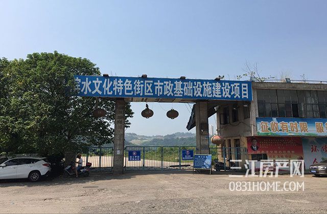 QQ图片20180903091223.jpg