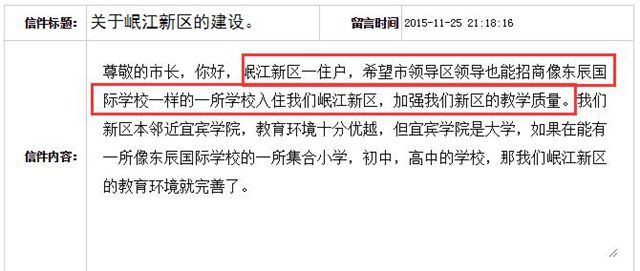 TIM截图20180910093654.jpg