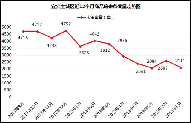 QQ图片20180911110531.jpg