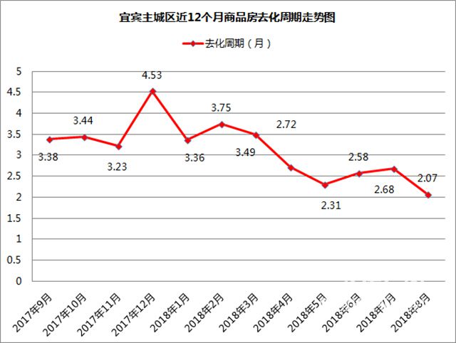 QQ图片20180911110416.jpg