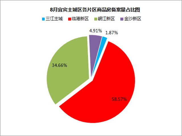 QQ图片20180911110609.jpg