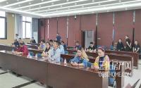 2780元/㎡！长宁欧陆房产成功斩获李庄64亩地