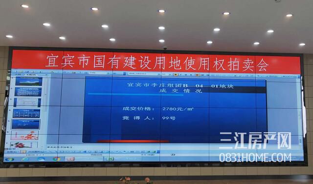 QQ截图20180912102034.jpg