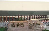 教育资源要“上天”？临港这些学校你都了解多少？