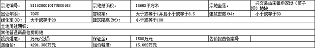 QQ图片20180914091847.jpg
