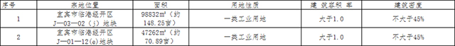QQ图片20180917093537.jpg