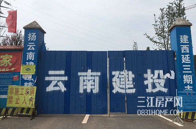 微信图片_20180816163338.jpg