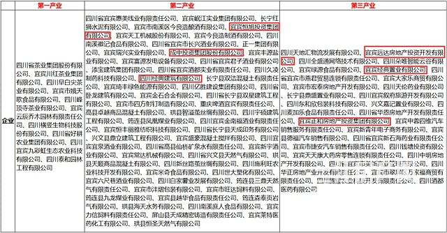 微信图片_20180918105737_副本.jpg