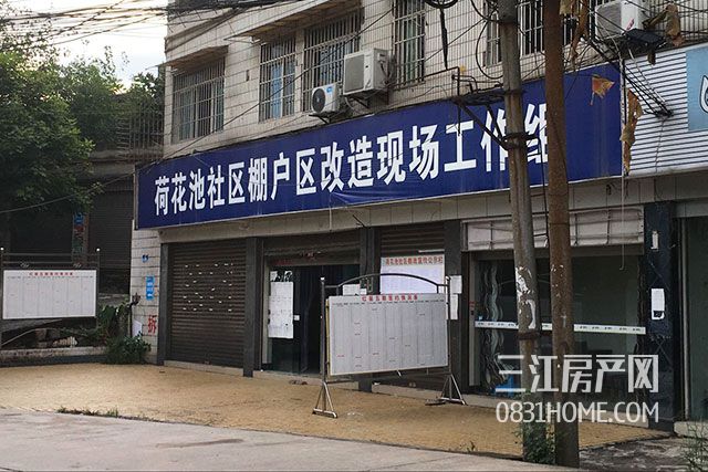 QQ图片20180912113749.jpg