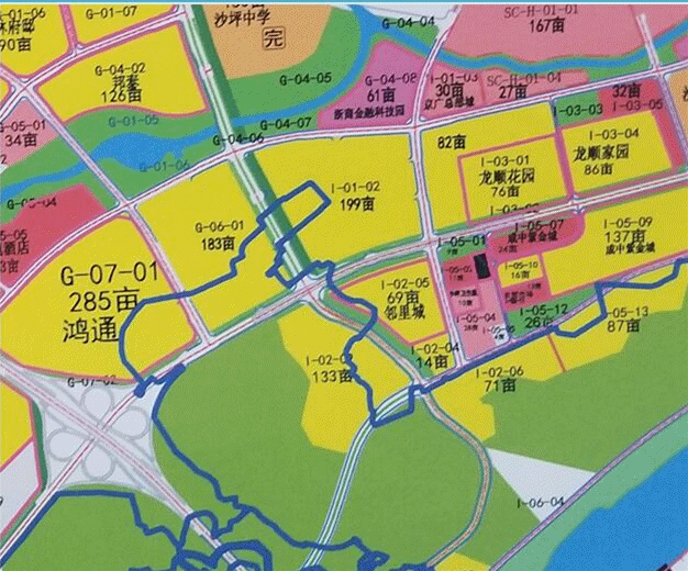 TIM截图20180919112843_副本.gif