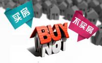 相差2000元/㎡左右！叙州区各片区房价差距这么明显？