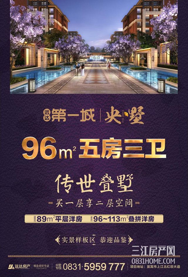 微信图片_20180921112502.jpg