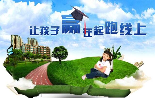 QQ截图20180925172232.jpg