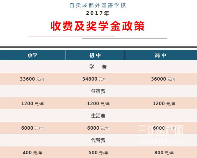 未标题-3.jpg