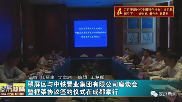 QQ截图20180926164232.jpg