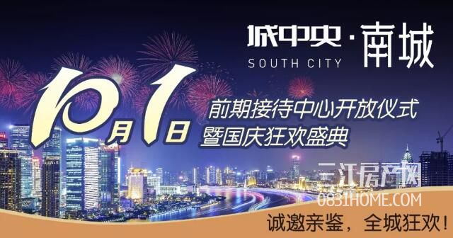 QQ截图20180927093904.jpg
