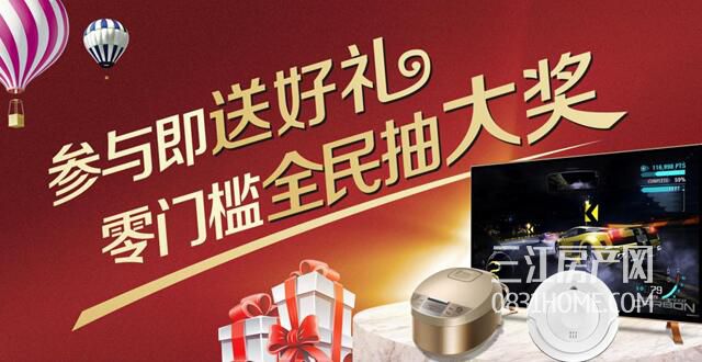 QQ截图20180925142645.jpg