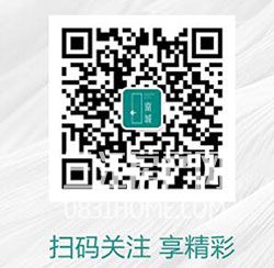 QQ截图20180925142718.jpg