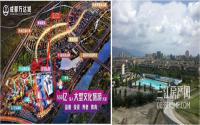 “租房”？no，成都万达城公寓，低价照样当房东！