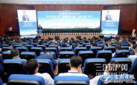 大学城红利！电子科大开园，这波宜宾人怎么看？