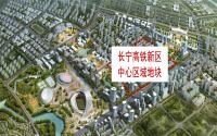 6千套房+4星级酒店！宜宾这个高铁新区要干票大的？