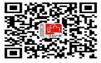 精装+洋房？ 10月卖完地，宜宾纸厂地价直追南岸？
