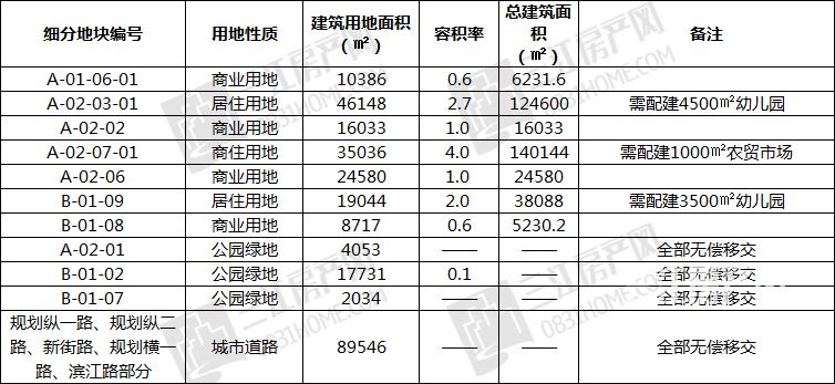 未标题-4.jpg
