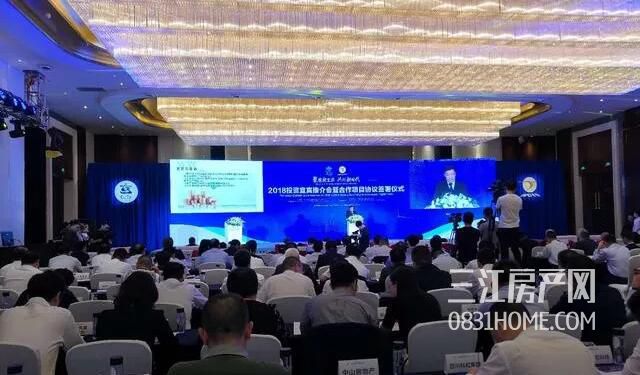 QQ截图20180928145747.jpg