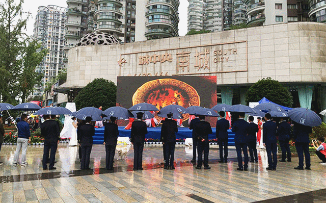 QQ图片20181001115749_副本.gif
