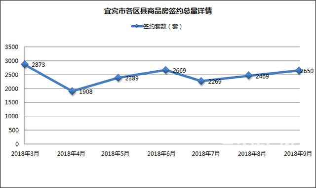 QQ图片20181008161341.jpg