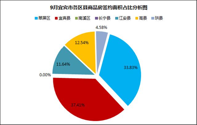 QQ图片20181008161640.jpg