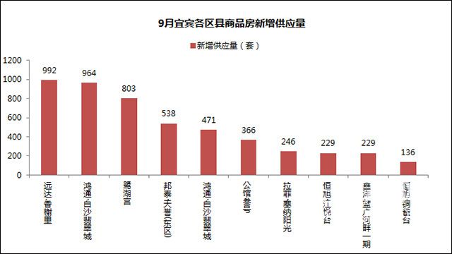 QQ图片20181008161509.jpg