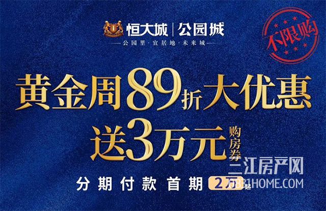 未标题-2.jpg