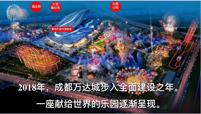 微信图片_20181009101343.jpg