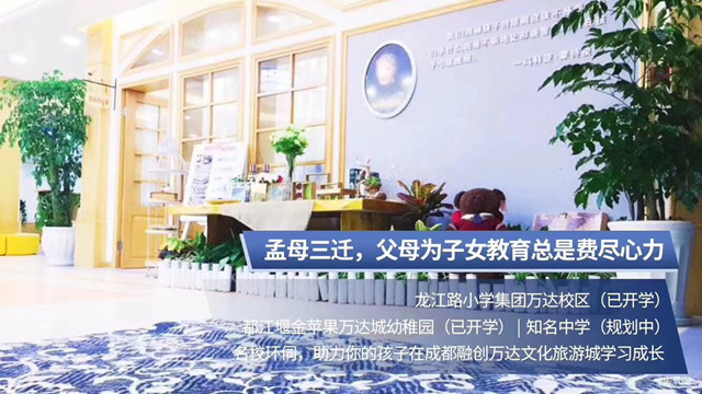 微信图片_20181009101355.jpg
