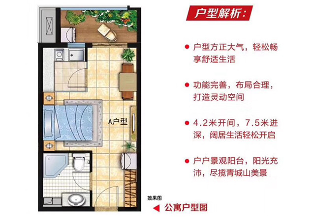 微信图片_20181009101407.jpg