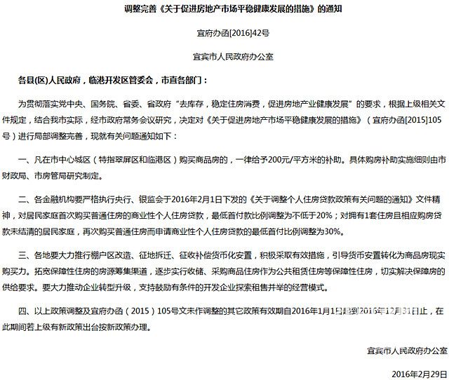微信图片_20181011161917_副本.jpg