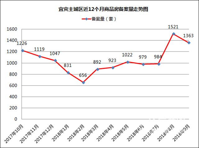 QQ图片20181017112844.jpg