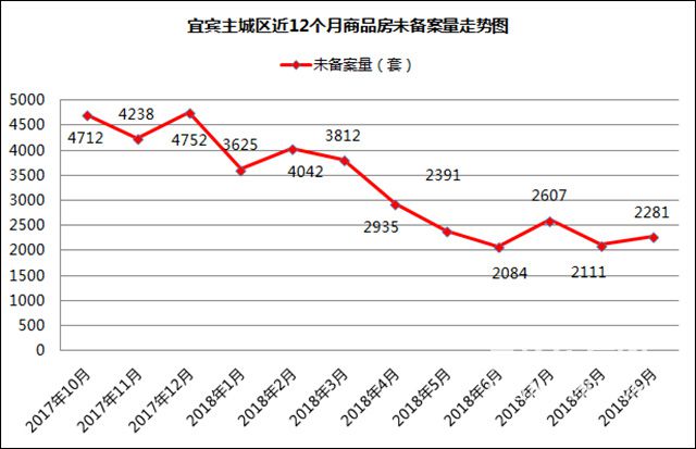 QQ图片20181017112758.jpg