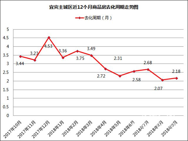 QQ图片20181017112817.jpg